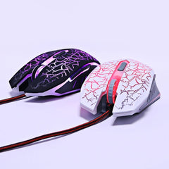 AJazz AJ119 Gaming White - Black RGB Backlit Wired Mouse