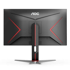 AOC 24" 24G2SE  Ultra Narrow Gaming LED 165Hz, VA Panel & FHD