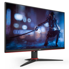 AOC 24" 24G2SE  Ultra Narrow Gaming LED 165Hz, VA Panel & FHD