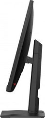 MSI Optix MAG321QR 165Hz 31.5 inch Gaming Monitor