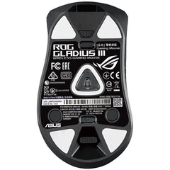 Asus ROG Gladius III Wireless P706 Asymmetrical Gaming Mouse Classic